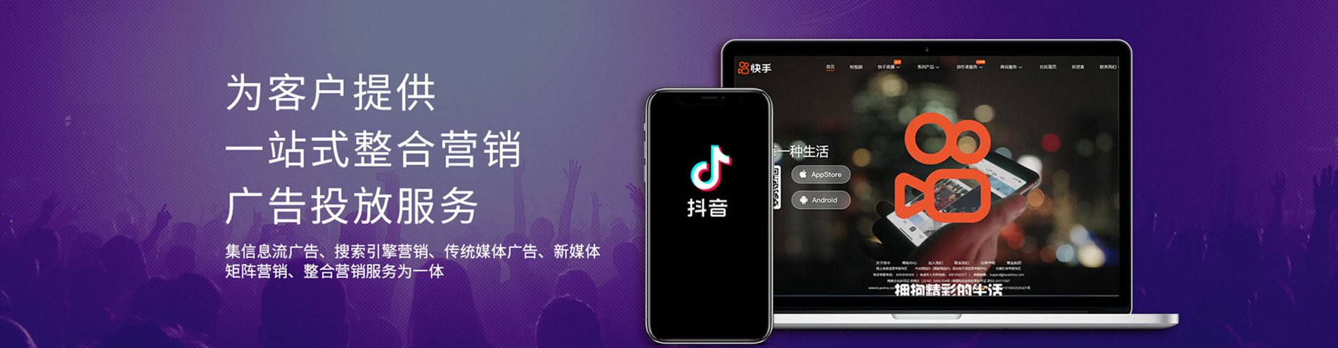 桂阳sem竞价